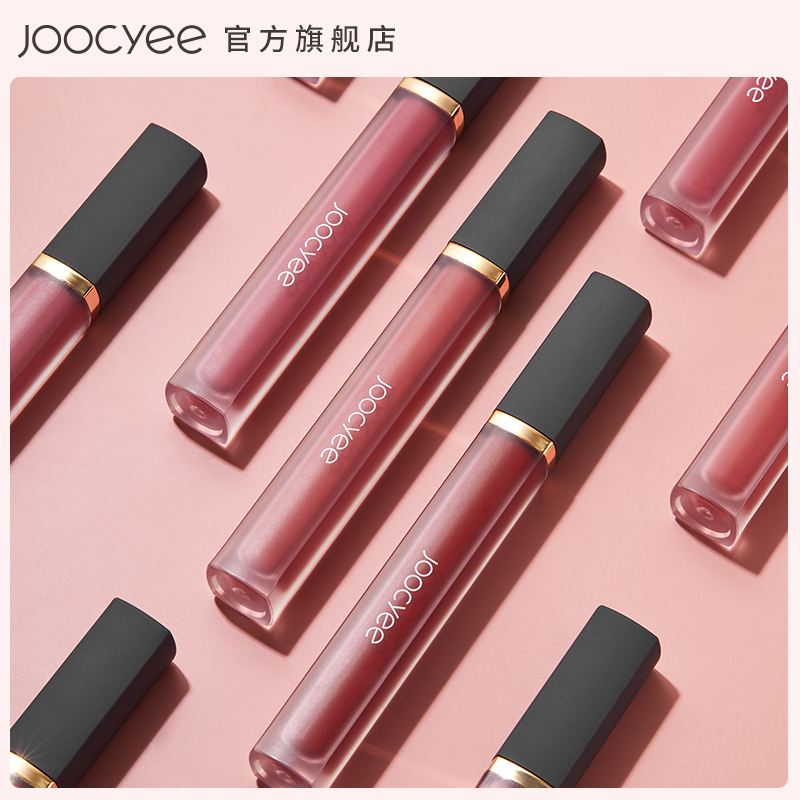 joocyee旗舰店JC/Joocyee酵色小方管唇釉丝绒雾面慕斯哑光511持久514学生款平价2