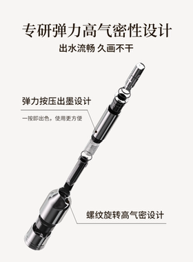 酵色多用水眉笔发际线笔持妆防水