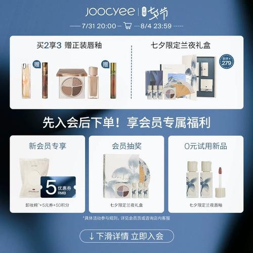 Joocyee, консилер, маскирующий карандаш для лица, скрывает прыщи, против темных кругов под глазами, долговременный эффект