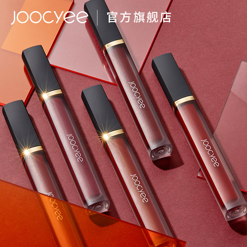 joocyee旗舰店JC/Joocyee酵色小方管唇釉丝绒雾面慕斯哑光511持久514学生款平价0