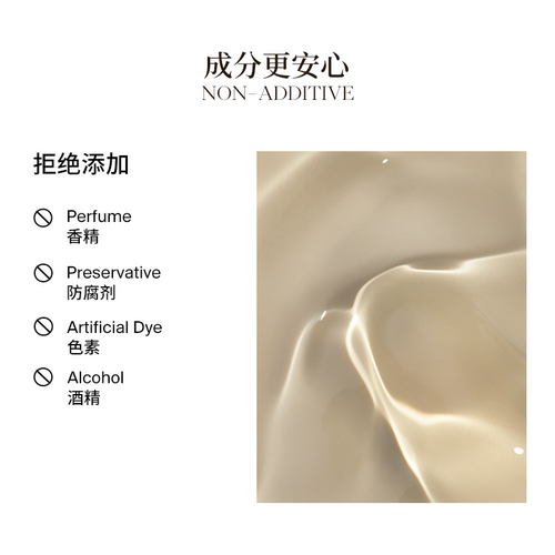 【顺手带】酵色润唇啫喱护唇滋润8ml - 图1