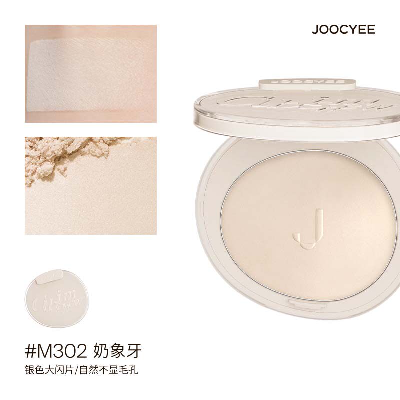  Joocyee酵色腮红/胭脂