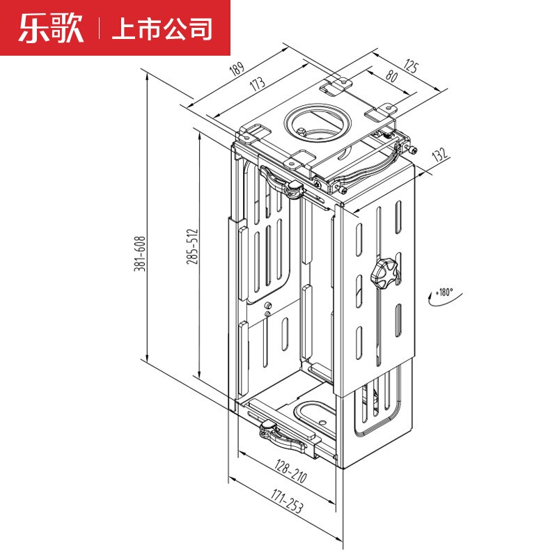 乐歌台式电脑主机托架子可调节升降悬挂主机吊架主机架机箱托 CH1 - 图2