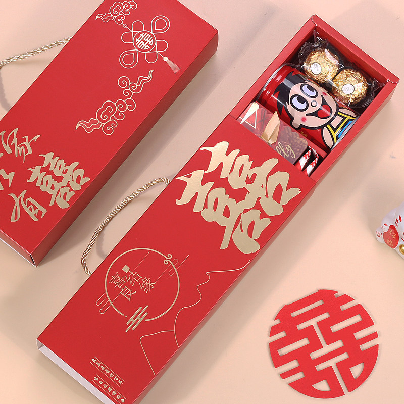 结婚喜糖礼盒成品含糖婚礼专用礼包批发订婚宴酒席糖果伴手礼套装,淘宝优惠券,粉丝福利购,淘宝优惠卷