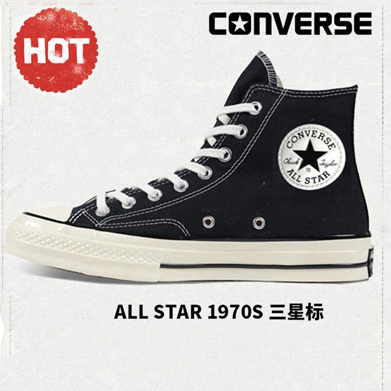 converse女鞋新款1970s情侣款男鞋 文石运动户外outlets店帆布鞋