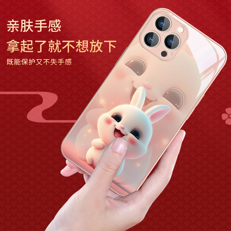 可爱兔子iPhone14ProMax苹果13手机壳11卡通15pro新款xr可爱12mini兔子xsmax网红7/8女生14plus玻璃x外壳15pm - 图2