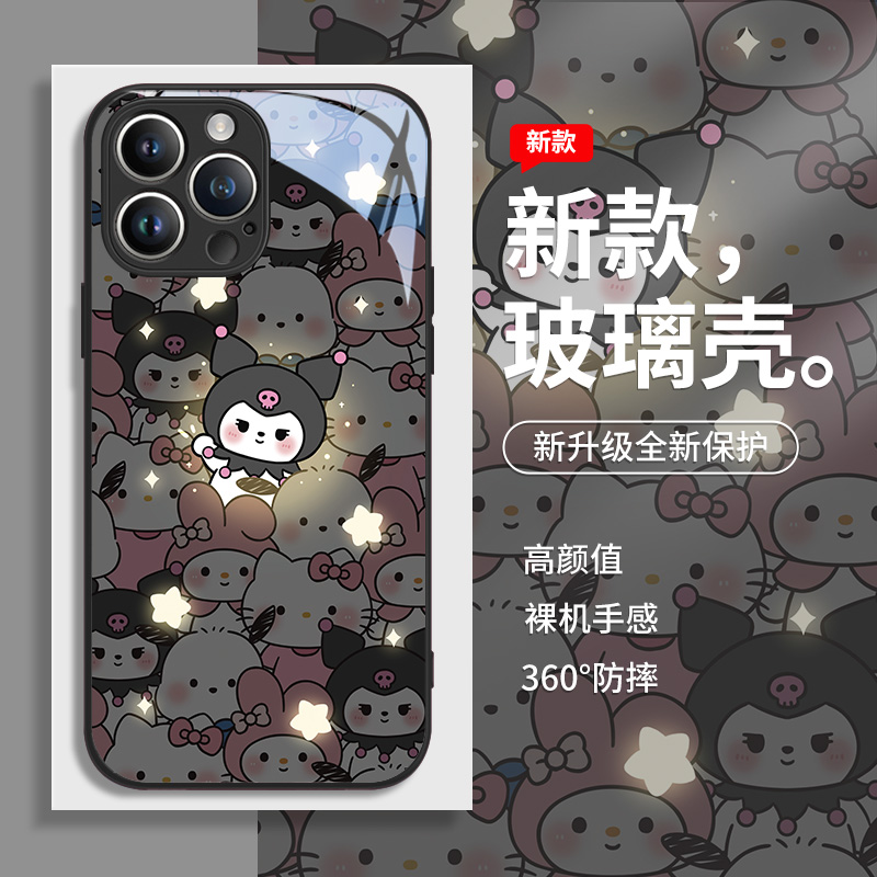 哈喽kitty猫苹果15手机壳新款iPhone13发光kt猫14Pro凯蒂猫xsmax玉桂狗12可爱11少女心x创意8plus女款xr玻璃 - 图0