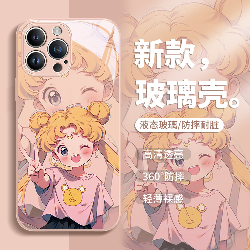 美少女战士iPhone13ProMax苹果14手机壳15新款12水冰月11可爱超萌13mini少女x二次元xr动漫xs女7p高级8plus套-图0