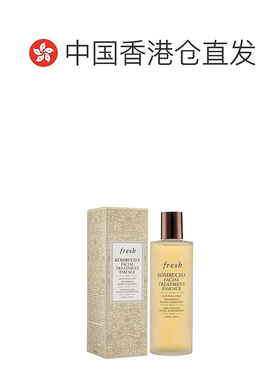 Fresh馥蕾诗补水紧致亮白抛光滋润肌肤红茶水250ml正品提亮精华液