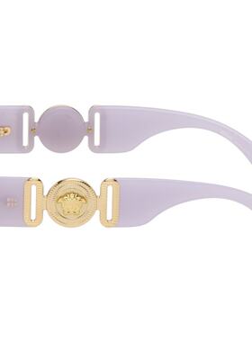 1h可退 潮奢 versace 范思哲 女士 紫色 Medusa Biggie 太阳镜 0V