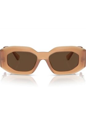 1h可退 VERSACE 男士太阳镜 VE4425U546773 AW2024 绿色 几何框太