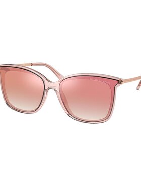 1h可退 潮奢 Michael Kors 迈克高仕 女士 -sunglasses 太阳镜 ZE