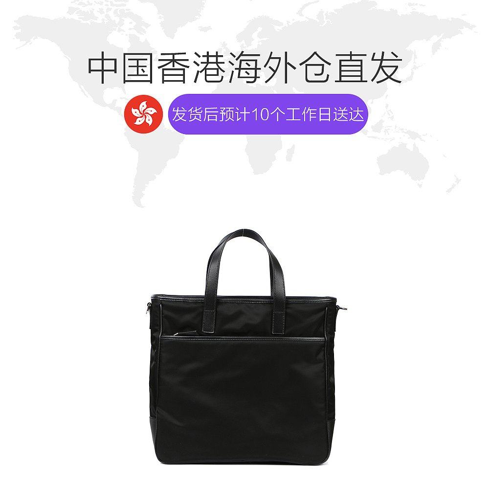 香港直邮prada尼龙黑色男士手提包 天猫国际香港直购男士包袋