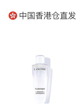 香港直邮Lancome兰蔻极光水提亮肤色平衡水油透亮保湿250ml正品