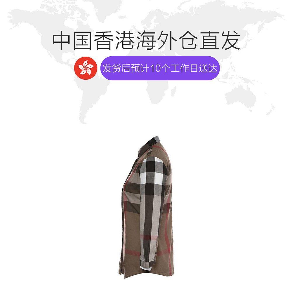  天猫国际香港直购衬衫