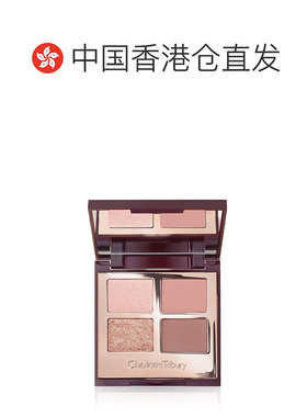 香港直邮Charlotte Tilbury CT奢彩四色眼影盘5.2g - PILLOW TAL