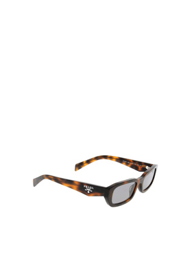 PRADA 女士眼镜 PRB06SS20D50Q AW2025 灰色 全框太阳镜