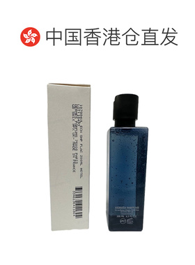 香港直邮爱马仕黑色香橼洗护沐浴露洗发水温和清洁200/300ml正品