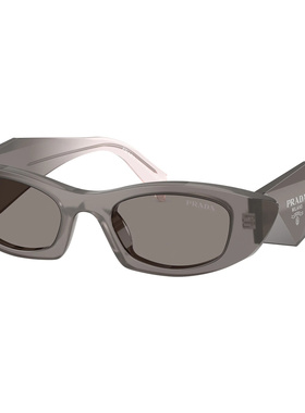 PRADA 女士眼镜 PRB16S20F80Q AW2025 灰色 全框太阳镜普拉达