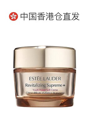 海外直邮Estee Lauder雅诗兰黛智妍面霜清爽/滋润型75ml正品