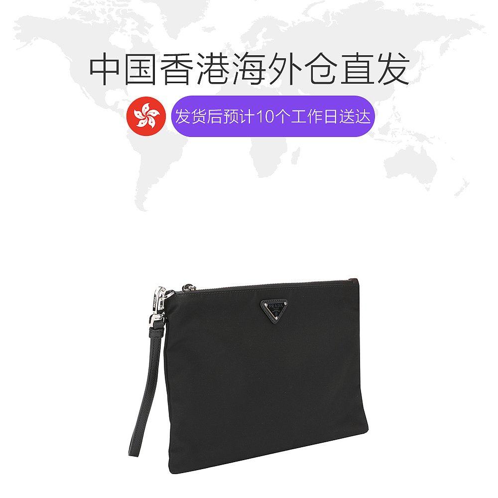 香港直邮prada女士黑色小号手拿包 天猫国际香港直购女士包袋