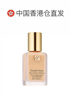 香港直邮雅诗兰黛DW粉底液持妆轻薄服帖旧版一代30ml正品无泵头