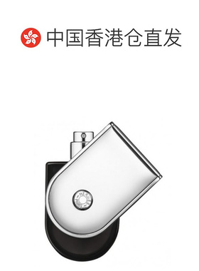 香港直邮Hermes爱马仕远洋之旅香水香精/淡香35ml/100ml持久正品