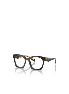 1h可退 PRADA 女士眼镜 PRA05V17N1O1 SS2025 白色 几何框架平光