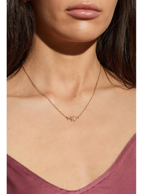 ALL SAINTS 女士项链 549278CB222 AW2026 金色 Earrings and nec