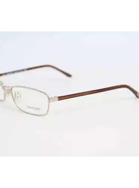 TOM FORD 男士太阳镜 TF5024853 SS2024 白色 徽标平光镜