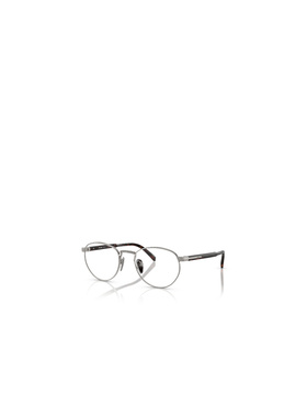 PRADA 男士眼镜 PRB52V20C1O1 CO 灰色普拉达