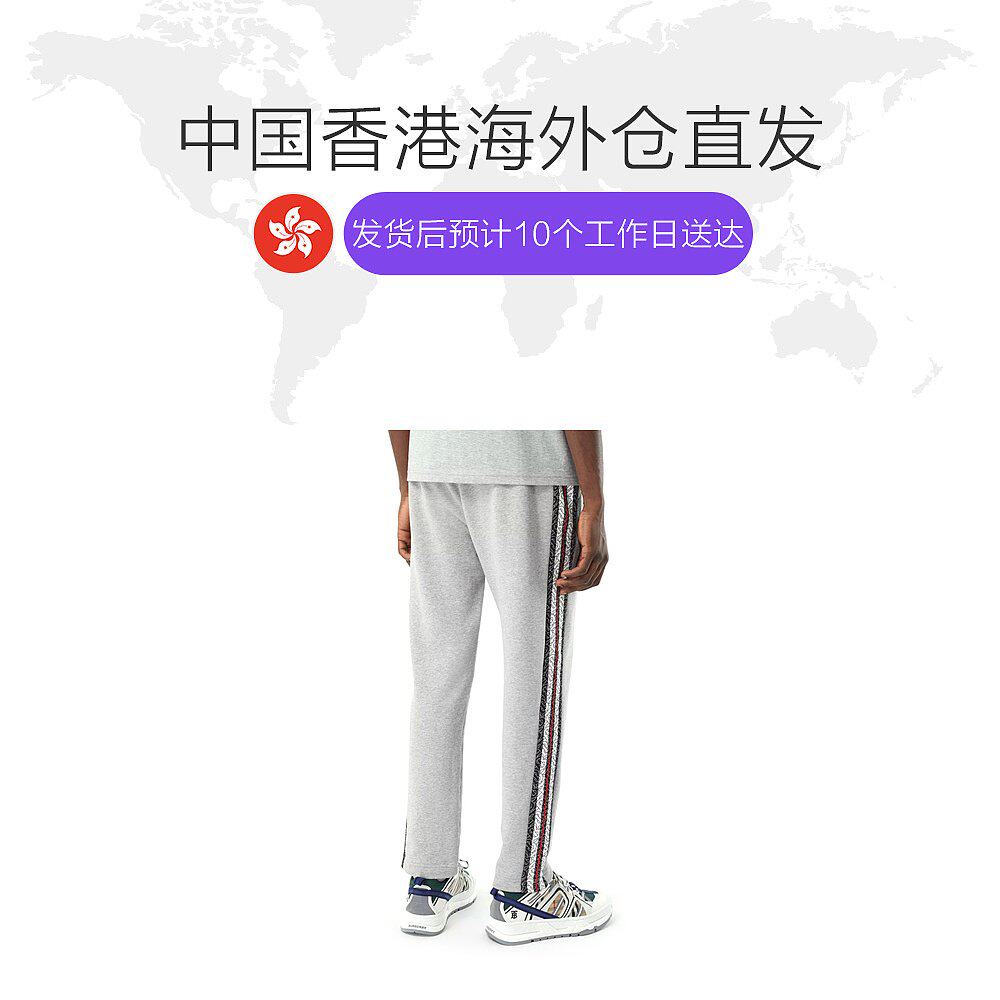 香港直邮burberry巴宝莉男士运动裤 天猫国际香港直购休闲裤
