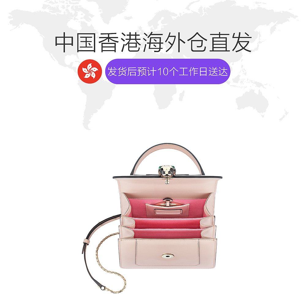 香港直邮qh bvlgari宝格丽斜挎包 天猫国际香港直购女士包袋