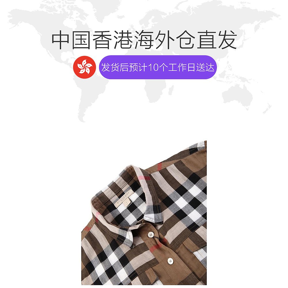 香港直邮burberry巴宝莉女士衬衫 天猫国际香港直购衬衫