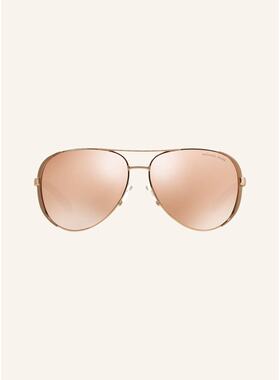 1h可退 MICHAEL KORS 女士太阳镜 100093624218602 CO 花色