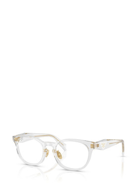 1h可退 PRADA 女士眼镜 PRB06VD12R1O1 CO 白色 全框太阳镜