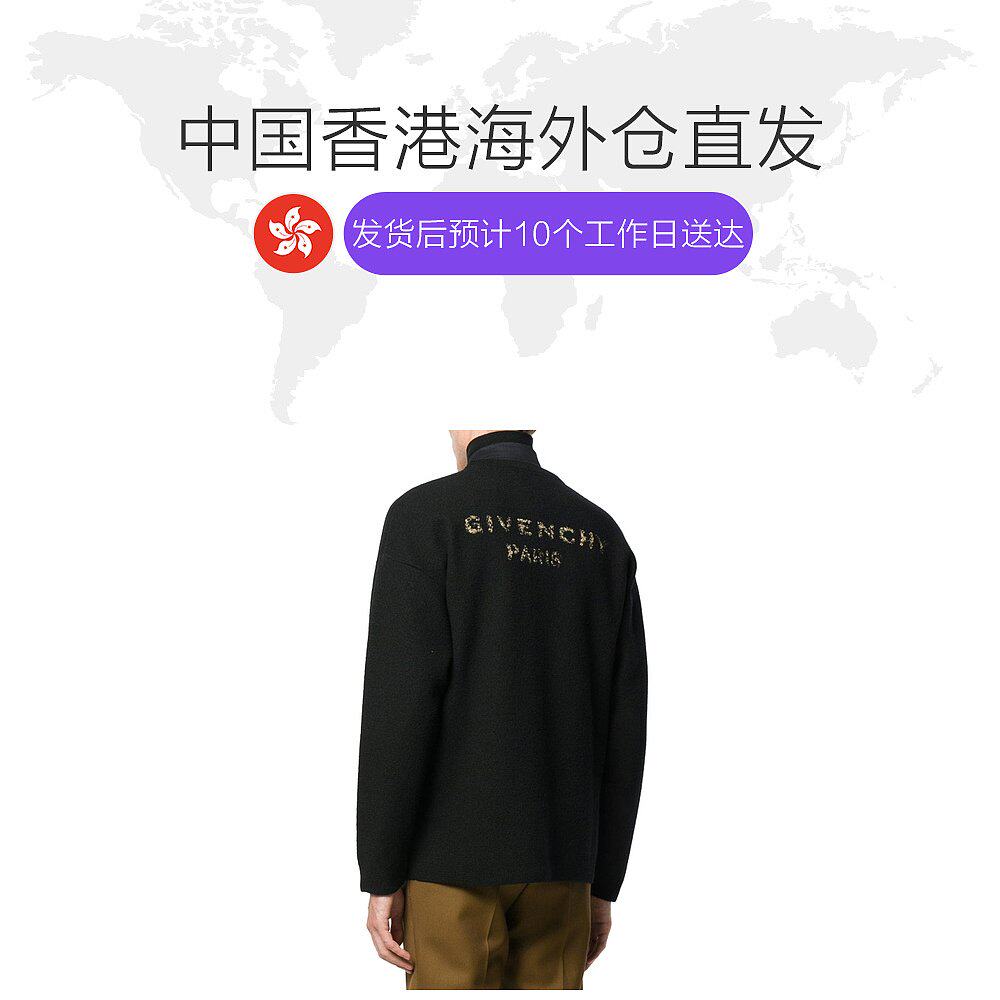  天猫国际香港直购卫衣