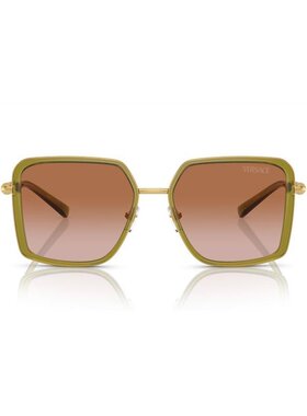 1h可退 VERSACE 女士眼镜 VE2261150913 CO 棕色 几何框太阳镜