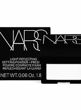 香港直邮Nars 纳斯 裸光蜜粉饼中样1.8g正品