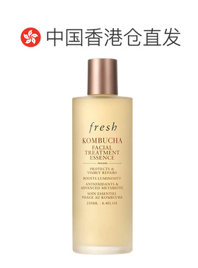 香港直邮Fresh 馥蕾诗红茶水酵素滋润精华水补呵护肌肤正品