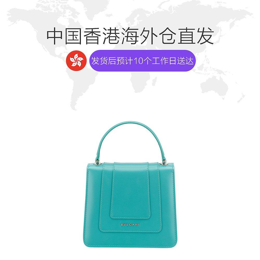 香港直邮bvlgari女士绿色手提包 天猫国际香港直购女士包袋