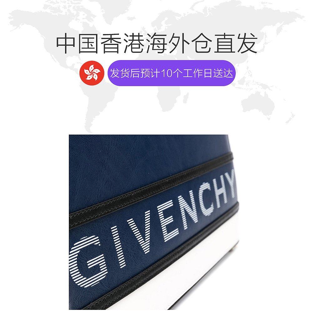 香港直邮qh givenchy纪梵希手拿包 天猫国际香港直购男士包袋