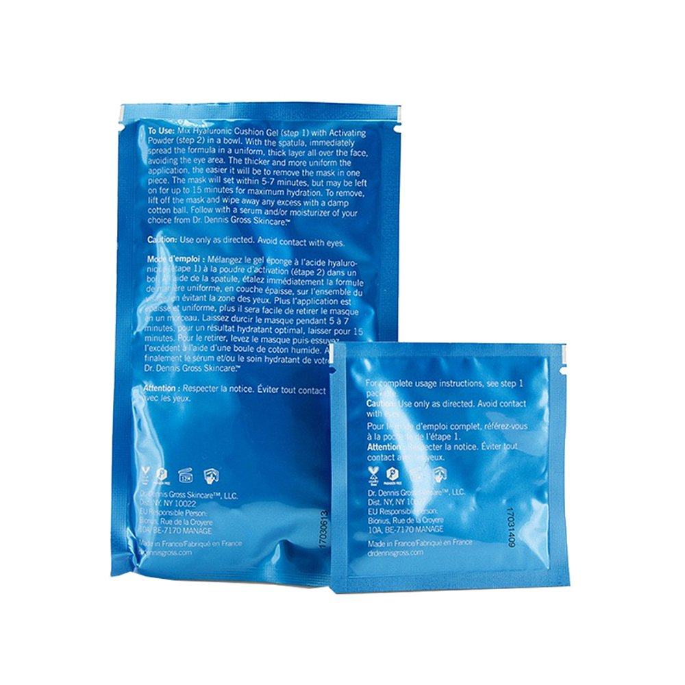 香港直邮dr dennis gross医生面膜 天猫国际香港直购涂抹面膜