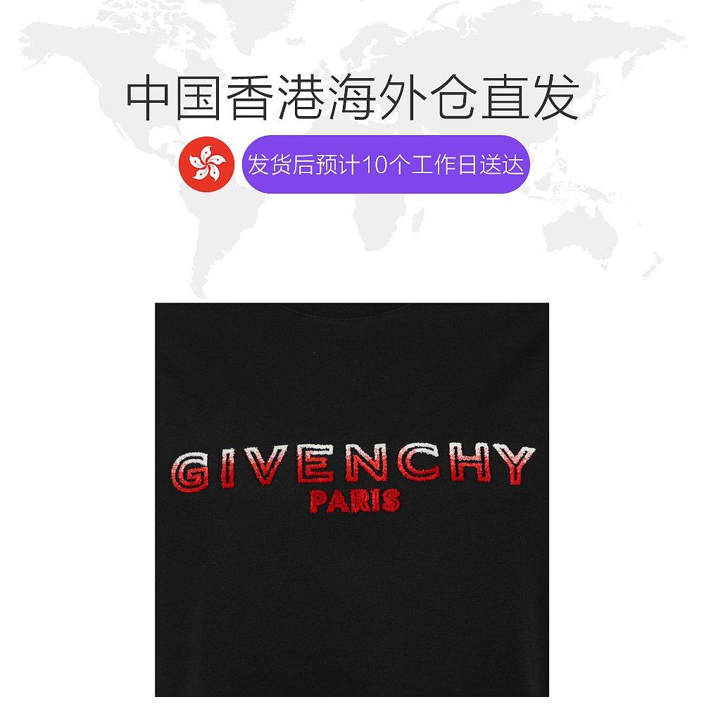  天猫国际香港直购T恤