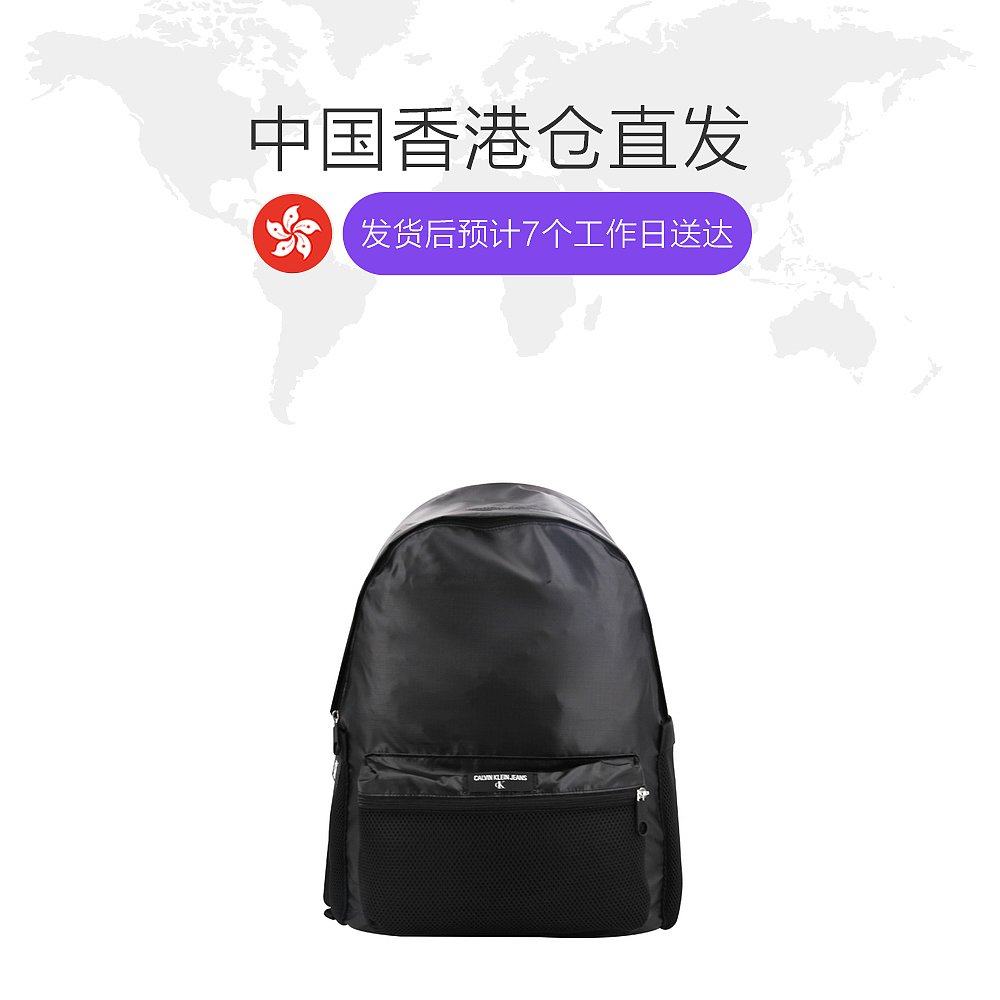 香港直邮calvin klein男士双肩背包 天猫国际香港直购双肩背包