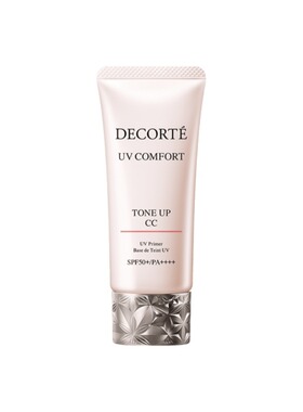 香港直邮Cosme Decorte黛珂多重亮护防晒隔离CC霜正品