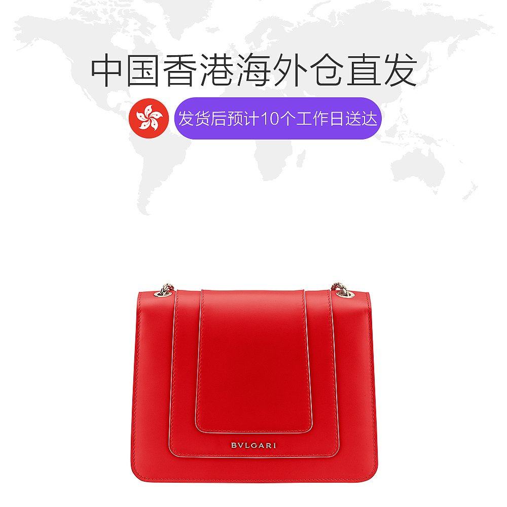 香港直邮bvlgari红色女士挎包 天猫国际香港直购女士包袋