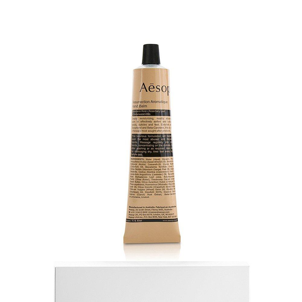 香港直邮aesop赋活芳香深层护手霜 天猫国际香港直购护手霜