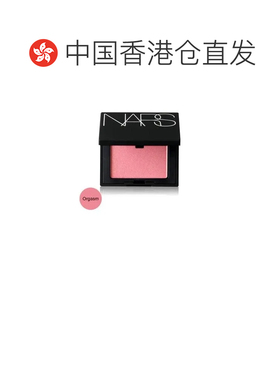 自营 Nars 纳斯 腮红#orgasm 2.5g中样正品