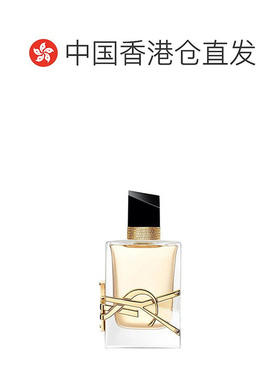 香港直邮YSL圣罗兰自由之水女士浓香持久留香7.5ml简装无盒正品新